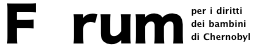 dark logo